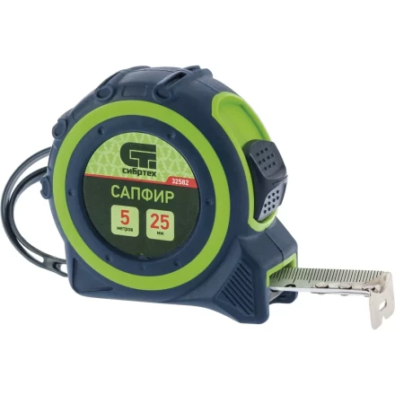 Рулетка Сапфир двухкомпонентный корпус 5 м х 19 мм СИБРТЕХ 32581 купить в Нефтеюганске