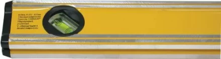 Уровень  400мм с призматической базой УС-П-3  1/30 10110 купить в Нефтеюганске