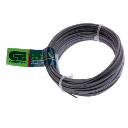 Леска для триммера звезда, армированная алюминием, 2.0 мм х 15 м, Россия Сибртех 961965 купить в Нефтеюганске