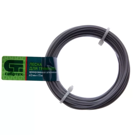 Леска для триммера звезда, армированная алюминием, 2.0 мм х 15 м, Россия Сибртех 961965 купить в Нефтеюганске
