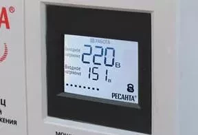 Стабилизатор Ресанта АСН-5000 Н/1-Ц купить в Нефтеюганске